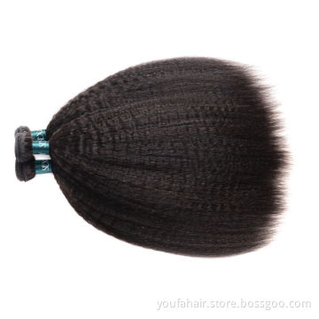Yaki Curly Kinky Straight Drawstring Ponytail Hair Bundles 100% Brazilian Virgin Human Hair Extension Ponytail For Black Women